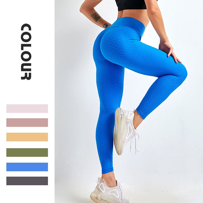 Seamless yoga pants